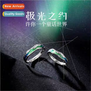 S925 Aurora lver Ring Borealis Men Couple Pair Tin che Women