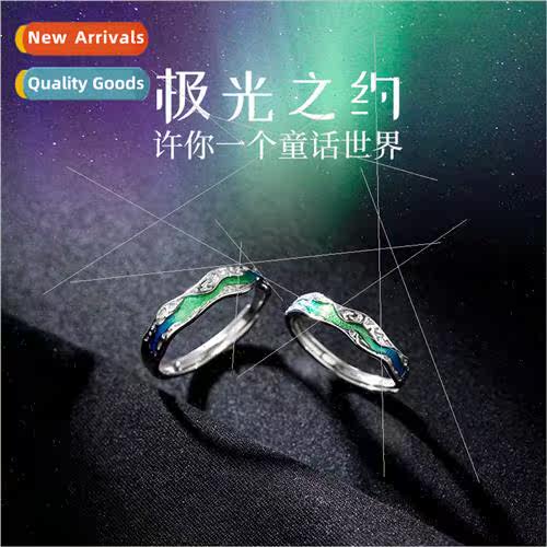 S925 lver Aurora Borealis Couple Ring Men Women Pair che Tin