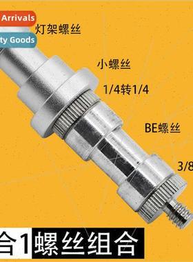 Camera Camera Screws Set 5 ght StAdapter Screws BE 1/4 to 3/