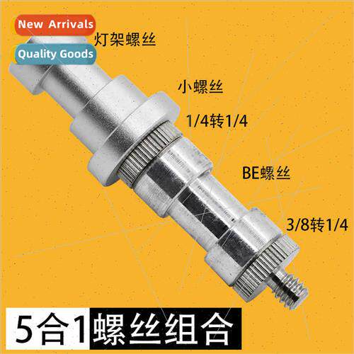 Camera Camera Screws Set 5 ght StAdapter Screws BE 1/4 to 3/