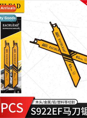 S922EF Reciprocating Saw Blade Saber Saw Blade Extension Pow