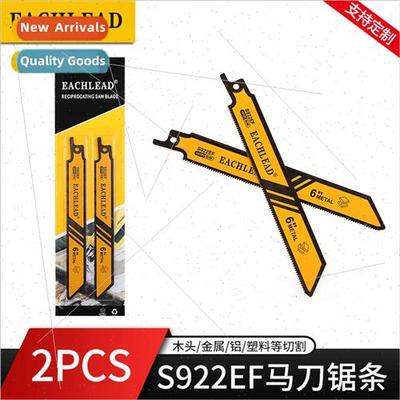 S922EF Reciprocating Saw Blade Saber Saw Blade Extension Pow