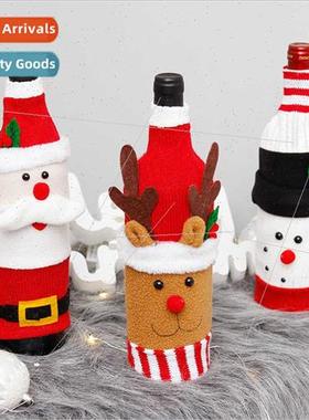 Christmas Decorations Elk Pulled Velvet Red Wine Bottle Set