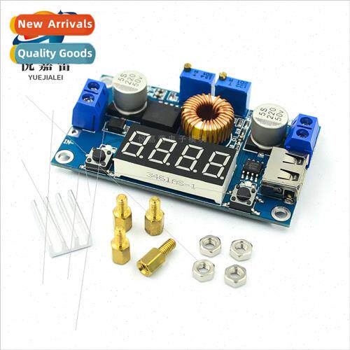 5A XL4015 Constant Voltage Current Buck Power Supply Module