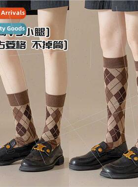 Spring Autumn  curry retro Brish college diamond-shaped chec