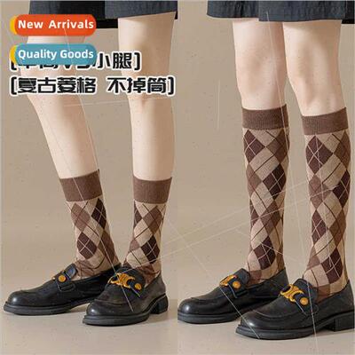 Spring Autumn  curry retro Brish college diamond-shaped chec