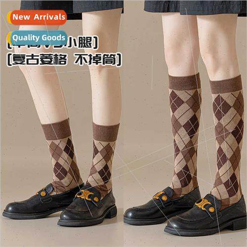 Spring Autumn  curry retro Brish college diamond-shaped chec