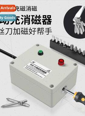 Electric Screwdriver Quick MagnetizerDriver MagnetizerElectr