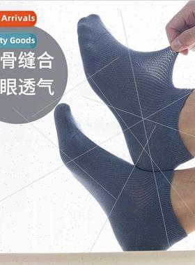 Spring summer thin mesh breathable cotton anti-odor boneless