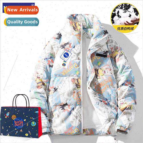 cotton jacket men winter tide youth high school students cot