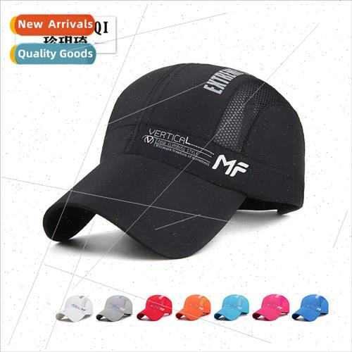 2023 spring summer new men quick-drying cap fashion leisure