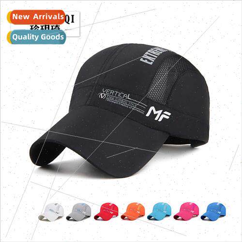 2023 spring summer new men quick-drying cap fashion leisure