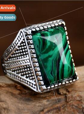 Europe Vintage Malache Ring Men che Square Big Mum Finger Ri