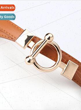 Spring Summer network nd fashion dress coat decoration belt