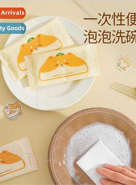 Portable disposable dish towel wh detergent -stick kchen bub