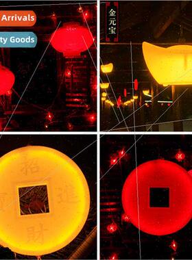 Spring Festival Festival Decoration ghts LED Lanterns Copper