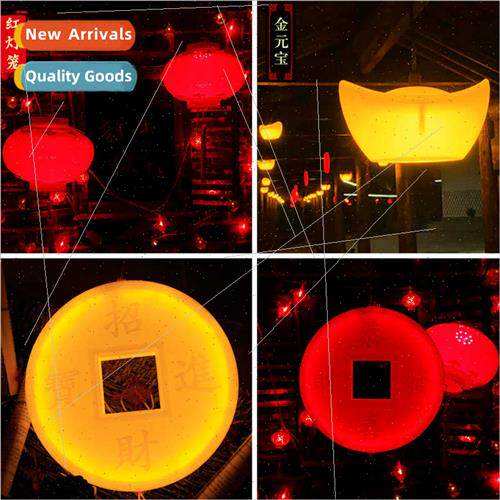 Spring Festival Festival Decoration ghts LED Lanterns Copper