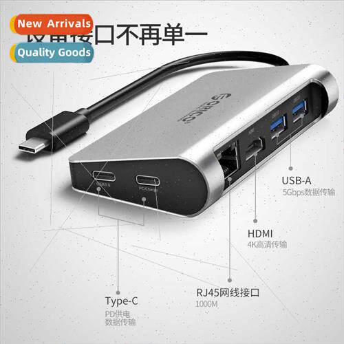 Type-C Docking  USB Adapter 6-in-1 Multi-Function Docking