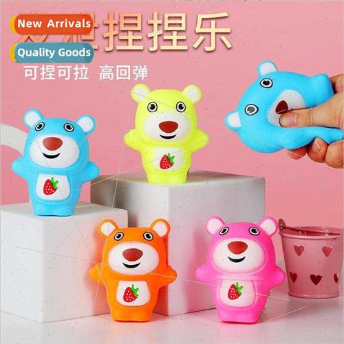Venting strawberry bear pinch cartoon panda animal doll sss