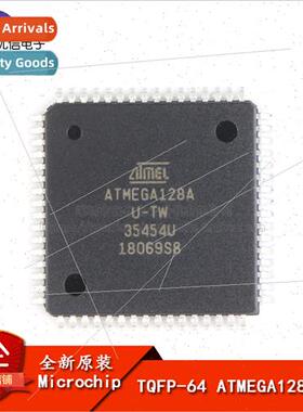 al Genuine SMT ATMEGA128A-AU Chip Microcontroller 8-b AVR TQ