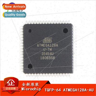 al Genuine SMT ATMEGA128A-AU Chip Microcontroller 8-b AVR TQ