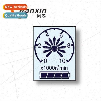 Digal display LCD small appliances LCD whe background black