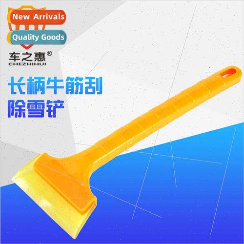 Cowgirl snow shovel northern outdoor winter car windows to r