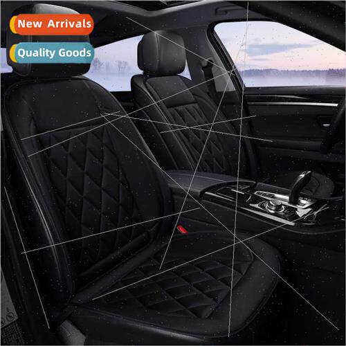 Car heating cushion winter car cushion car universal seat cu