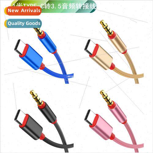 1 Meter TYPE-C to 3.5 Audio Adapter Cable TYPE-C Headphone A