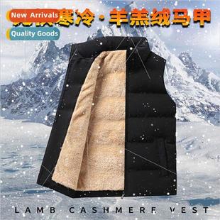 Cotton vest 2023 new fall winter men HK leisure undershirt p