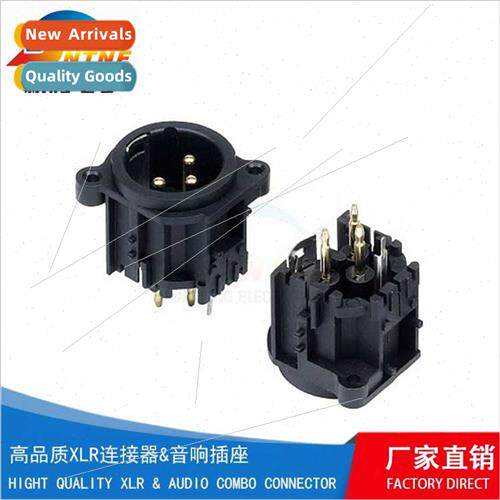 Amplifier mixer XLR connector XLR-DY-09B plug female interfa