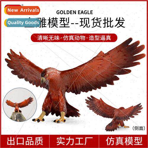 Cognive golden eagle golden vulture wildlife birds simulatio