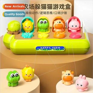 Peek-a-boo educational early childhood cause effect pop-up b