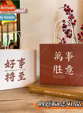 Creative Text  Bag Salt mple terary Paper Tote Bag Birthday