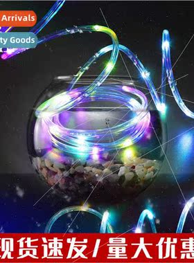 Colorful synchronous flash 32 colors tube light string USB c