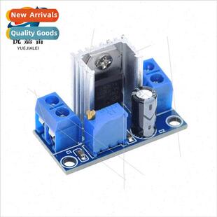 LM317 Adjustable Regulator Power Supply Board DC-DC DC Conve