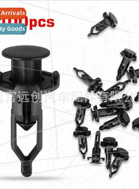 52161-02020适用Toyota Crown Corolla Lexus car bumper center