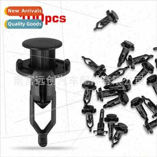 52161-02020适用Toyota Crown Corolla Lexus car bumper center