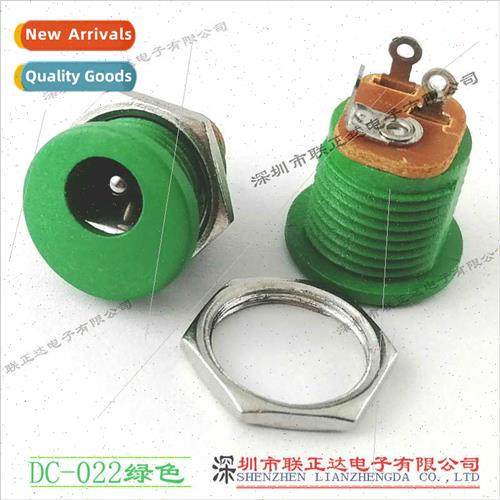 Green DC Socket Round DC Socket wh Nut DC-022 Fire Ox Power