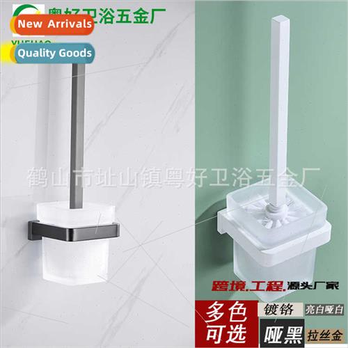 Contemporary Brass L Toilet Brush Holder Toilet Brush Holder