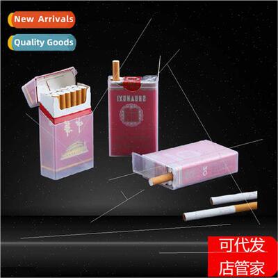 Transparent Plastic Portable Protective Cigarette Case 20 Ci