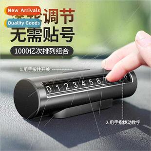 Car Temporary Parking Number Plate Creative Roller Move Car