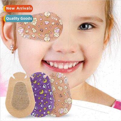 Children cartoon blackout eye mask soft skin-friendly full c