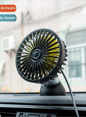 Car flash F403 car USB fan instrument suction cup balm creat