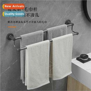 Rack 304 Rod Gray Bat Double Towel Toilet Gunmetal Bar