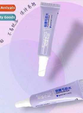 False eyelash glue quick drying hypoallergenic easy to remov
