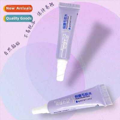 False eyelash glue quick drying hypoallergenic easy to remov