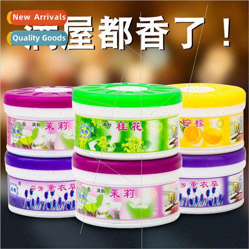 Solid air freshener indoor air aromatherapy solid aromathera