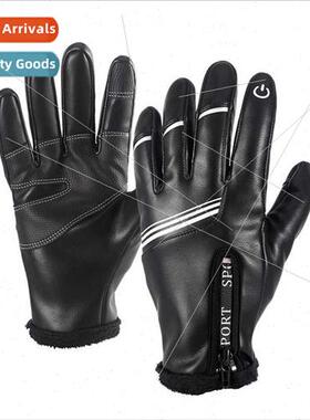 Winter warm leather gloves coldproof touch screen padded thi
