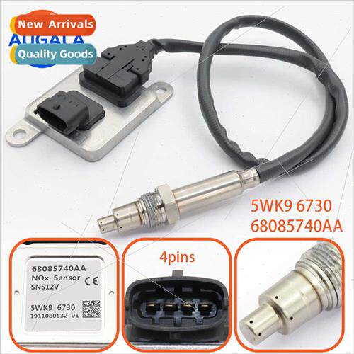 Nitrox Sensor Nox Sensor 5WK96730 68085740AA 适用Dodge Ram R